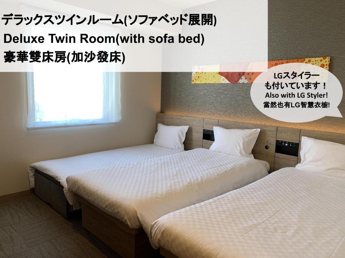 Henn Na Hotel Tokyo Nishikasai Ngoại thất bức ảnh