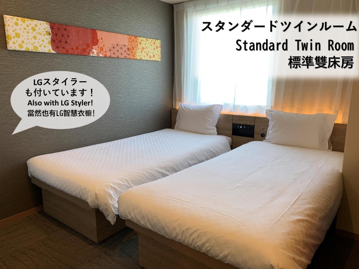 Henn Na Hotel Tokyo Nishikasai Ngoại thất bức ảnh