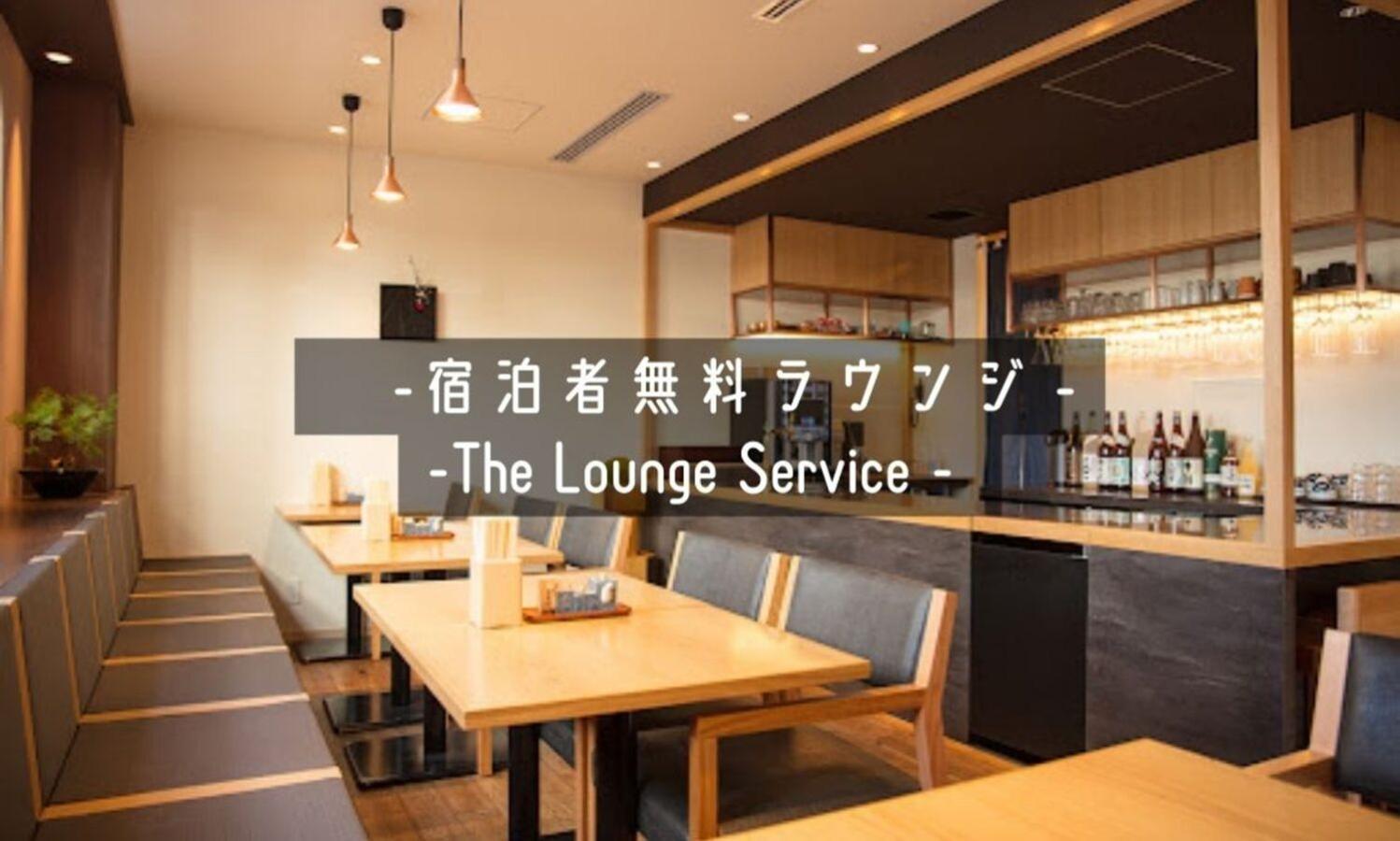 Henn Na Hotel Tokyo Nishikasai Ngoại thất bức ảnh